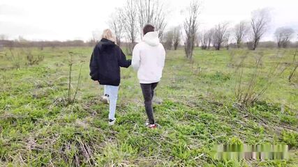 Belleza Asiática Novia POV